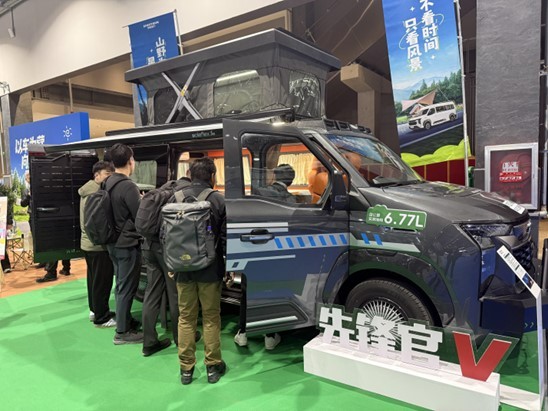 新品重磅集结！中国重汽轻型汽车登陆北京房车展
