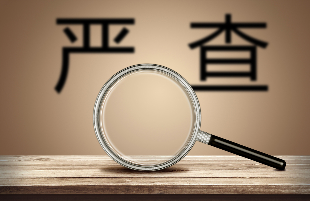 修汽车的纠纷找什么部门