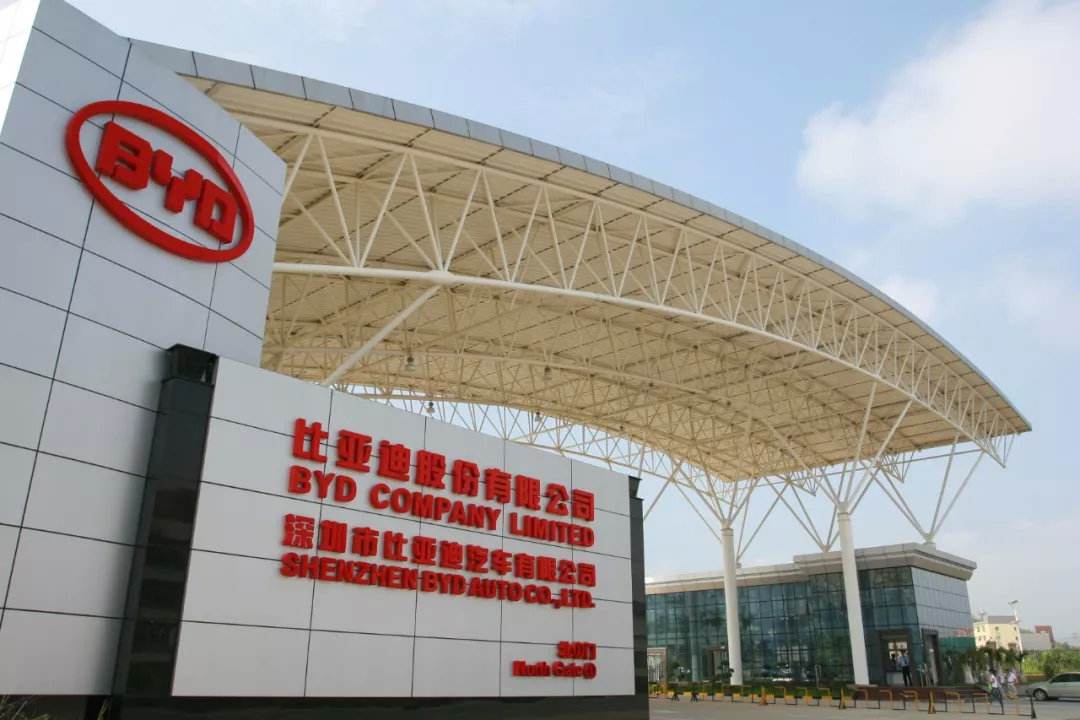 比亚迪入局换电，剑指蔚来、宁德时代？