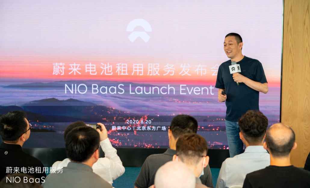 比亚迪入局换电，剑指蔚来、宁德时代？