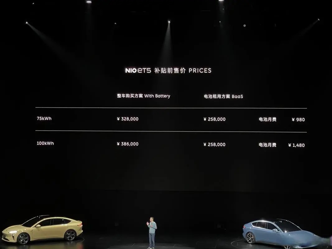 比亚迪入局换电，剑指蔚来、宁德时代？