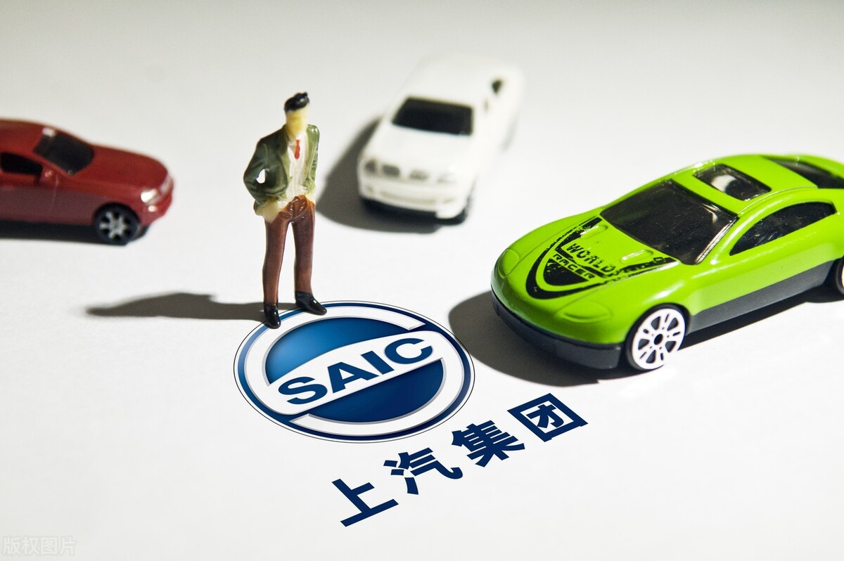 作为国内最大的汽车企业，为什么没人抄底上汽集团？