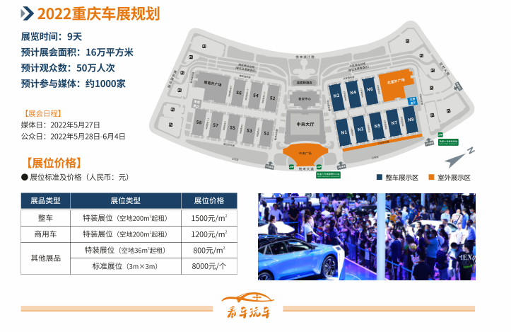 微信截图_20220317171805.png