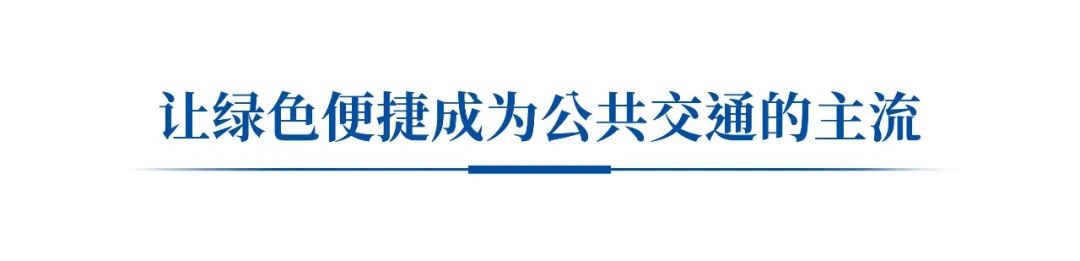 邂逅墨西哥，宇通客车带你领略美洲古文明的风采！