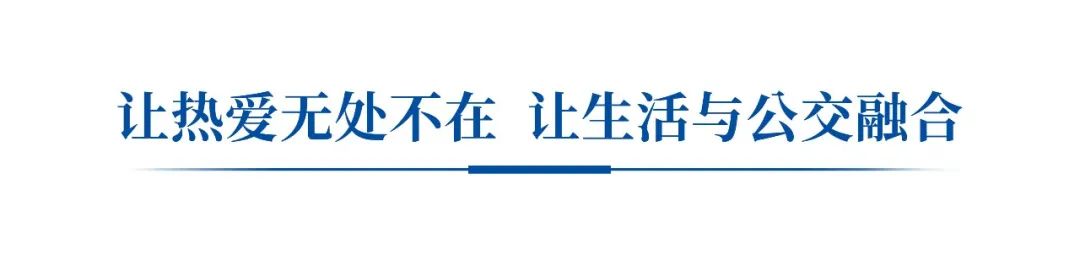 邂逅墨西哥，宇通客车带你领略美洲古文明的风采！