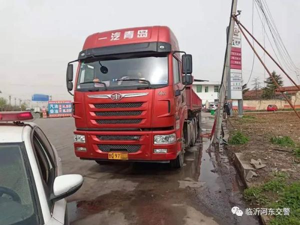 挂车也有“双胞胎”？临沂公安交警查获套牌重型半挂车