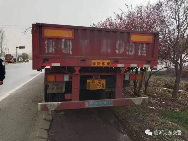 挂车也有“双胞胎”？临沂公安交警查获套牌重型半挂车