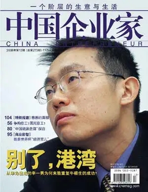 天才李一男：从“华为叛将”到“坐狱CEO”，处处受挫，终见月明