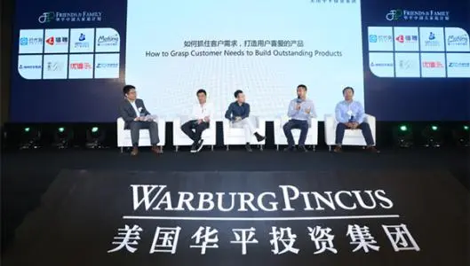 天才李一男：从“华为叛将”到“坐狱CEO”，处处受挫，终见月明