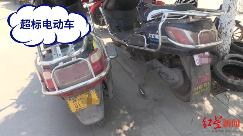 3年过渡期满！4月16日起，西昌所有超标电动自行车严禁上路行驶