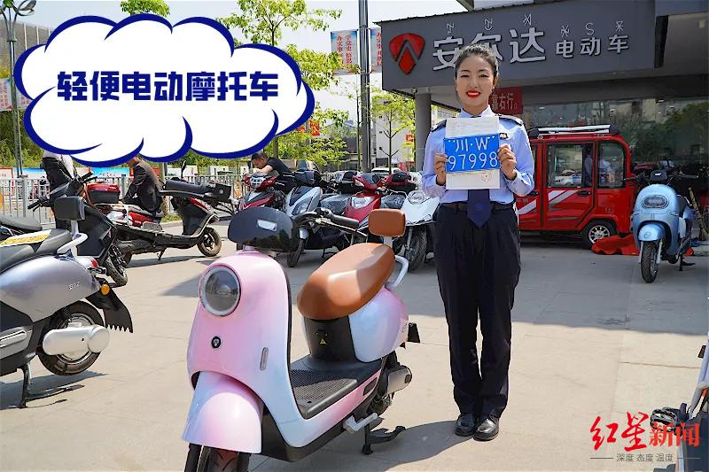 3年过渡期满！4月16日起，西昌所有超标电动自行车严禁上路行驶