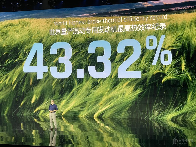 DM-i的地位保不住了？吉利混动系统后发先制