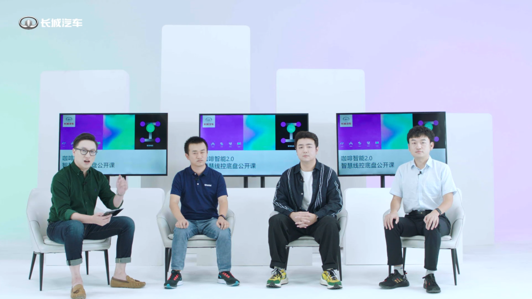 告别机械结构，电子系统全面负责，长城智慧线控底盘系统是什么？