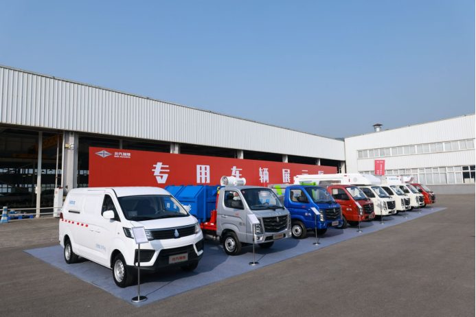 三车齐上市，北汽瑞翔开拓商用车市场