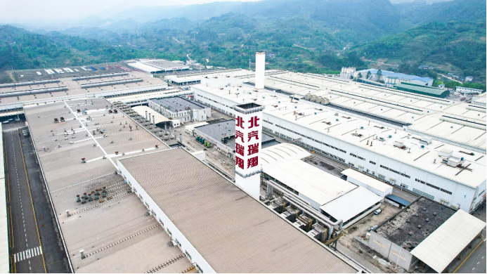 三车齐上市，北汽瑞翔开拓商用车市场
