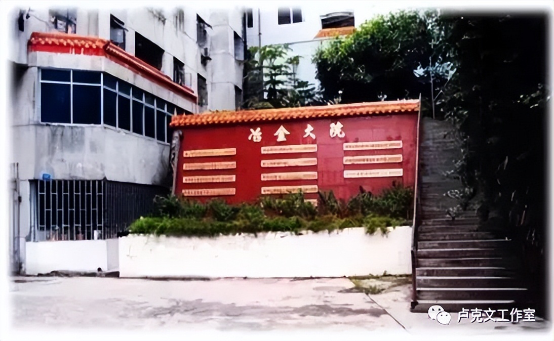中国造车的三次突围