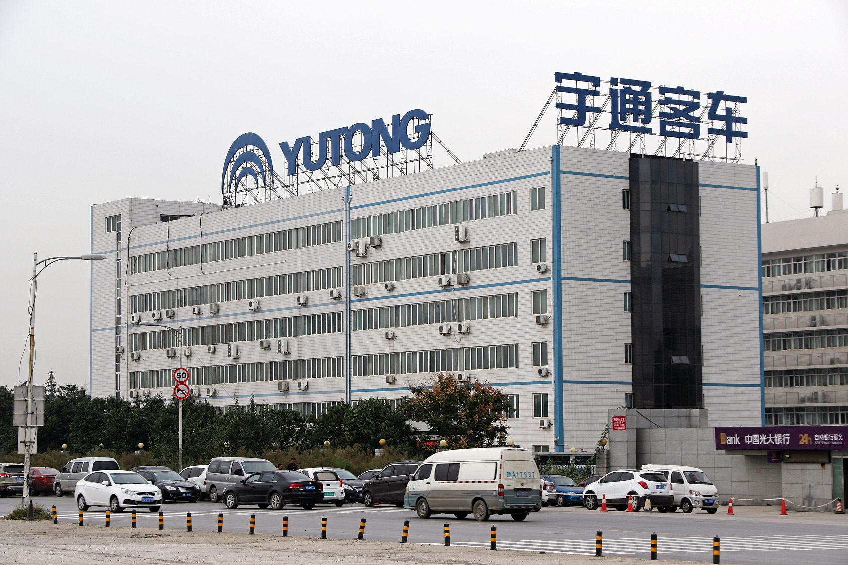 客车卖不动了，宇通押注环卫、物流车
