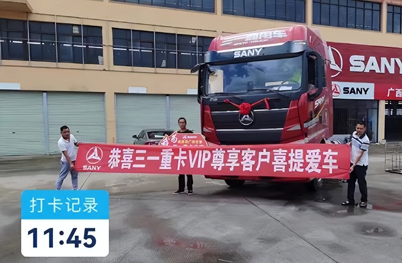 代理商专访 | 服务跟得上，才能兑现对客户的承诺