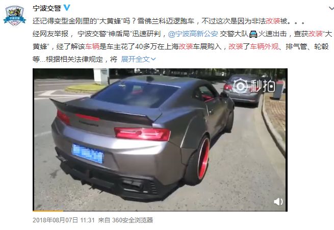 中国真的有汽车文化吗？