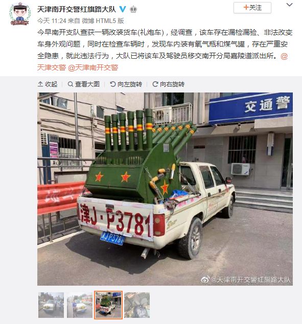 中国真的有汽车文化吗？