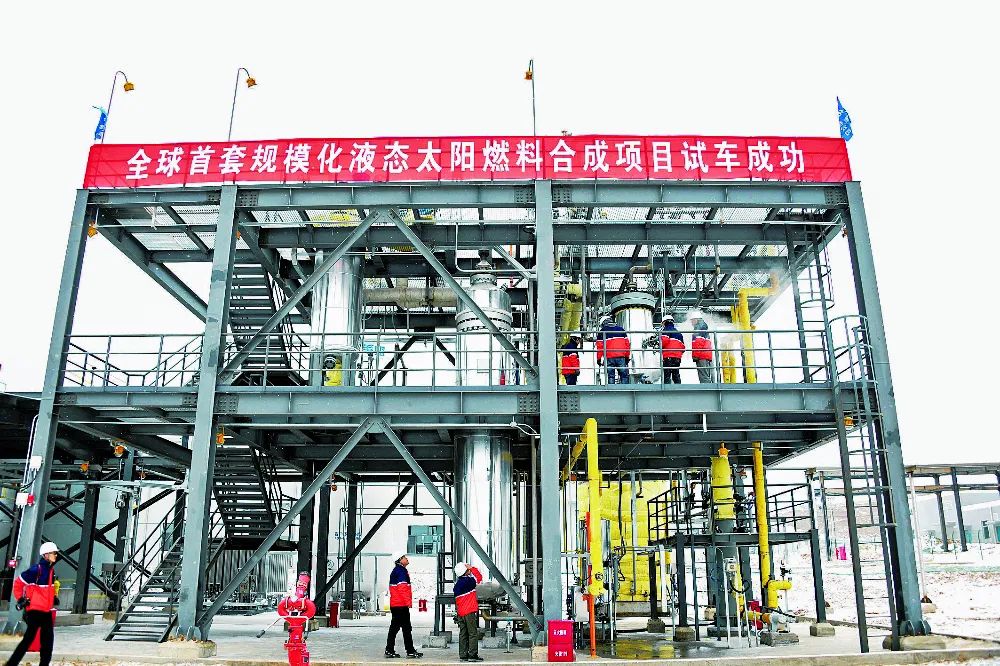 深度丨二氧化碳综合利用，路在何方？