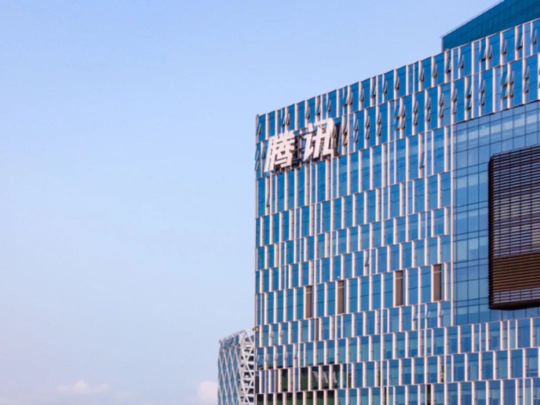 腾讯入局碳中和 数字化助力能源行业绿色低碳转型