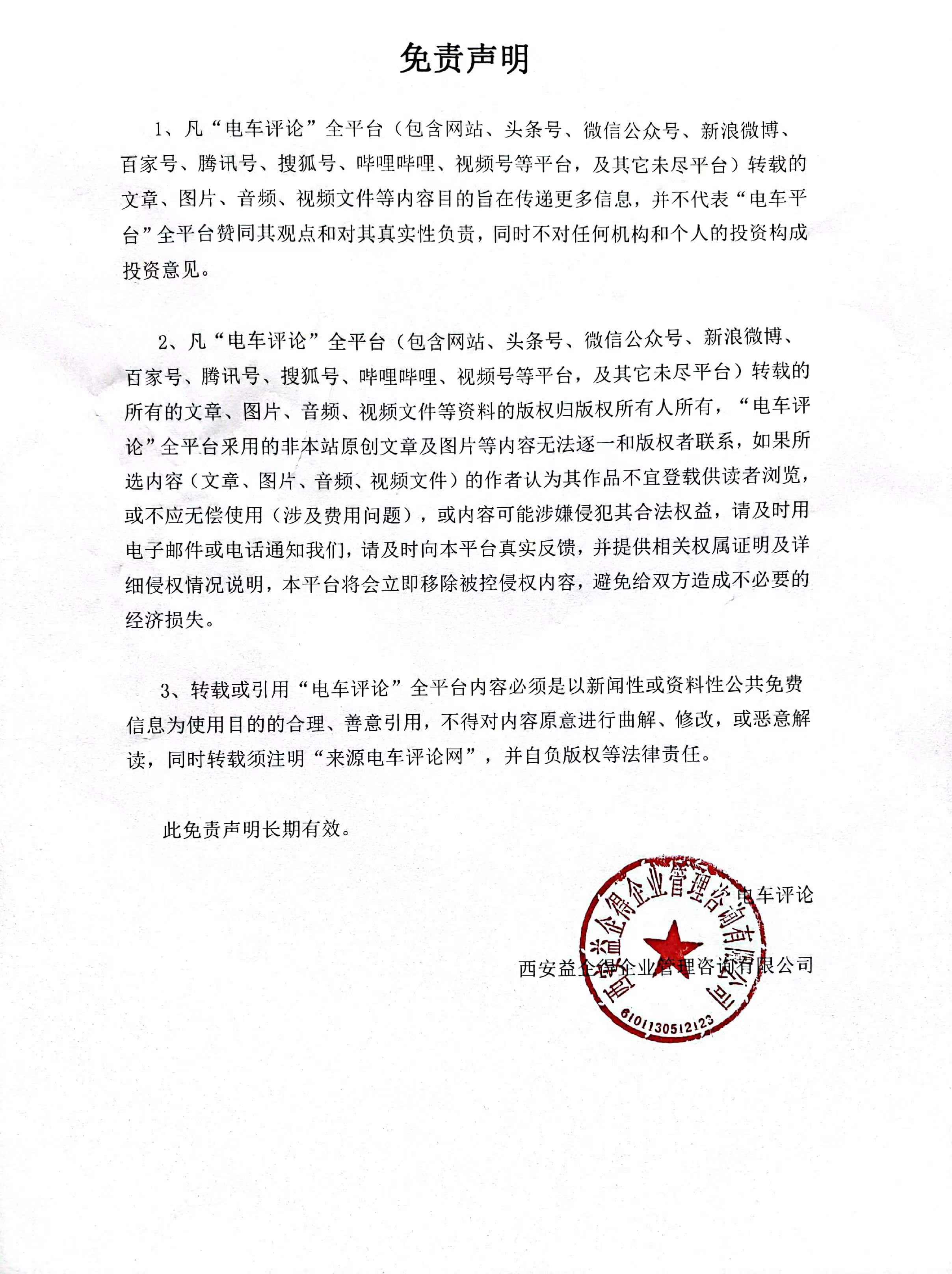 微信图片_20220505125400.jpg