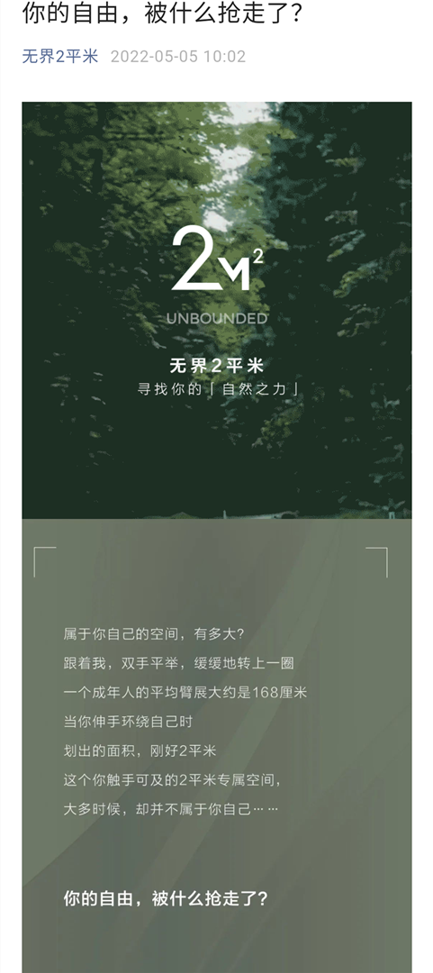 这次认真了？吉利打造全新品牌RADAR，专门负责造皮卡！