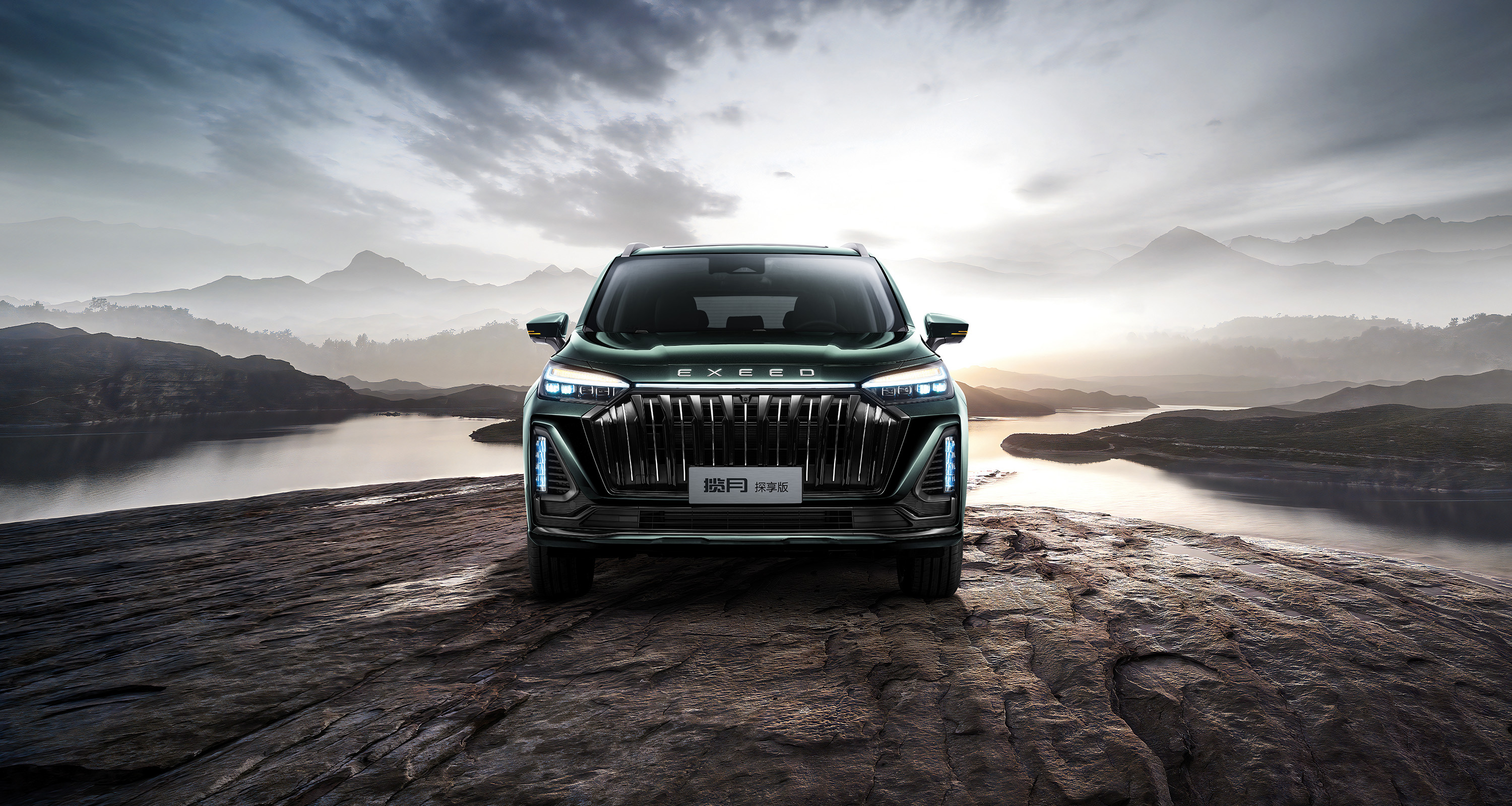豪华品牌中大型SUV，星途揽月5座探享版正式上市，仅售17.99万起