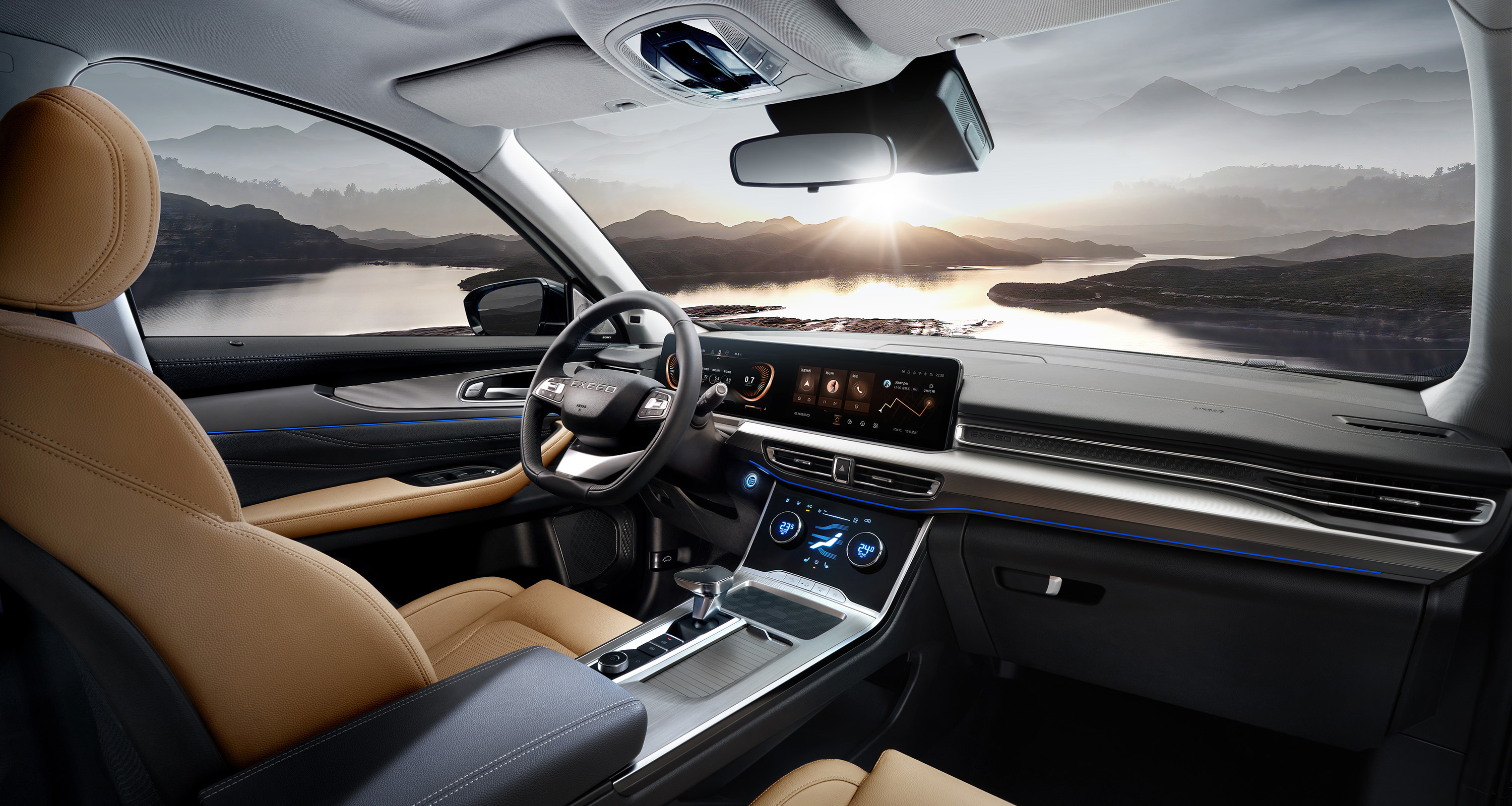 豪华品牌中大型SUV，星途揽月5座探享版正式上市，仅售17.99万起