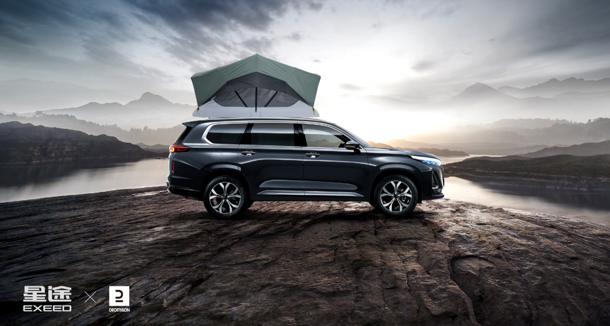 豪华品牌中大型SUV，星途揽月5座探享版正式上市，仅售17.99万起