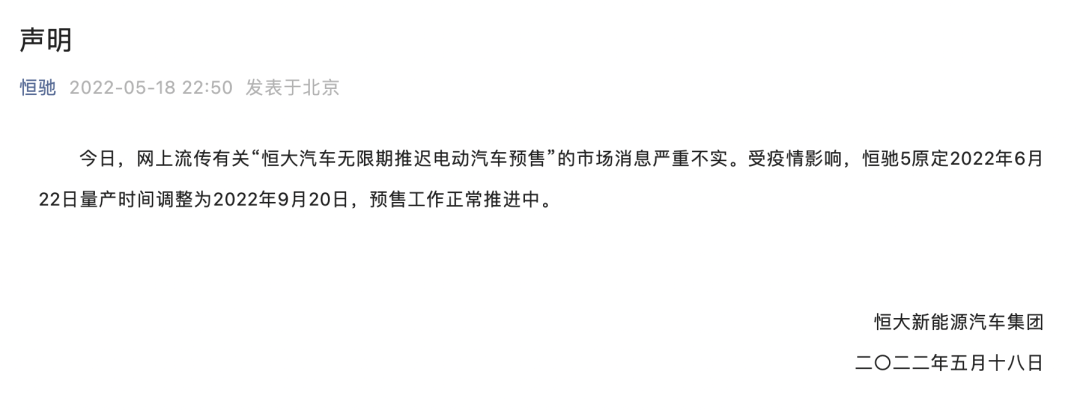 image 图片