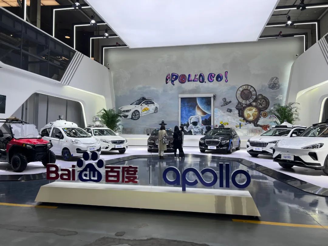 无人驾驶记