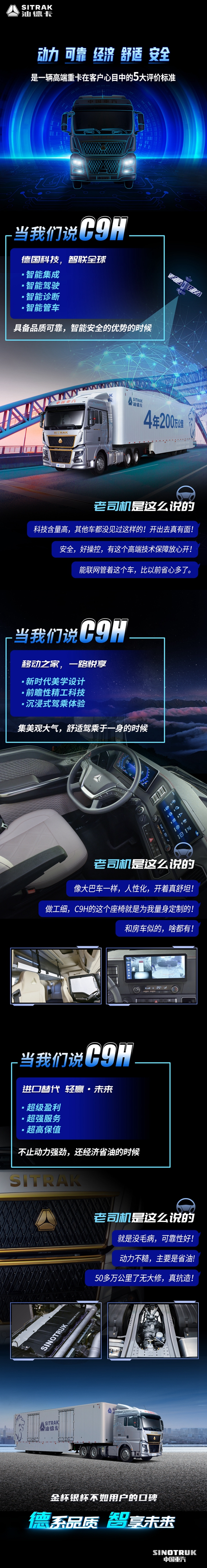 fd3b2561172d0d490fc9972b2442bbb5.jpg
