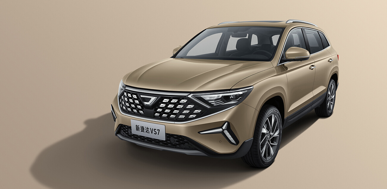 内外都有小幅度变化，新款捷达VS5、VS7上市售8.68万元起
