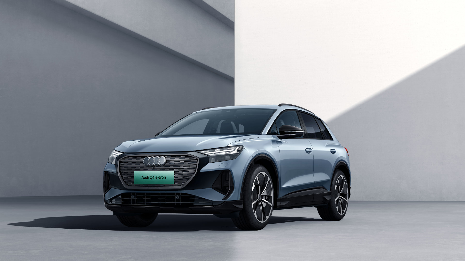 价格比上汽兄弟合理一些，一汽大众奥迪Q4 e-tron预售30~38万元
