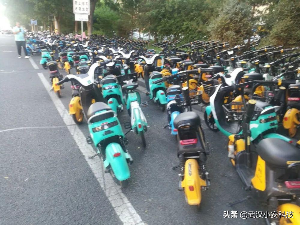 小安科技智能化监管新方案，推进共享出行市场标准化、有序化