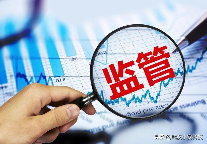 小安科技智能化监管新方案，推进共享出行市场标准化、有序化