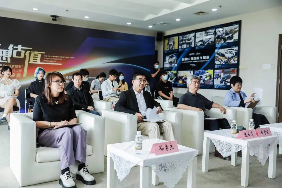 谁是NO.1？第五届“东风梦想车”大赛结果揭晓