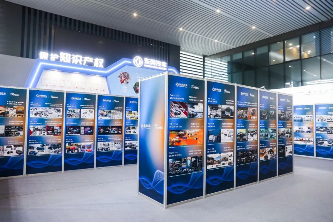 谁是NO.1？第五届“东风梦想车”大赛结果揭晓