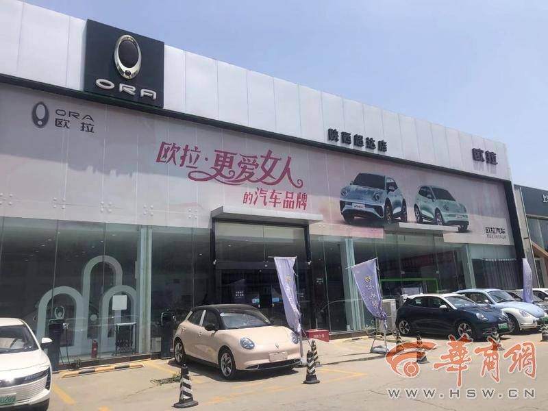 新车车联网功能无法使用 升级时被告知需要更换系统模块