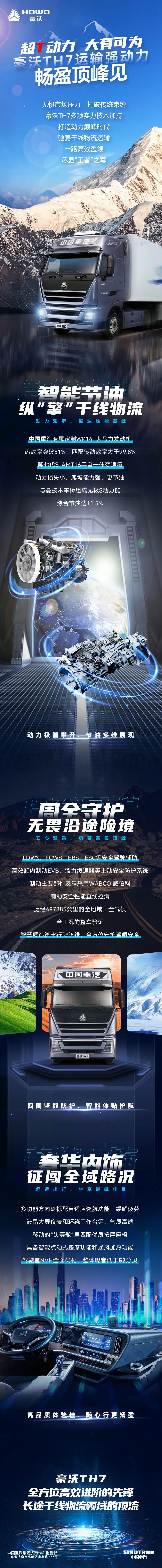 微信图片_20220924104349.jpg