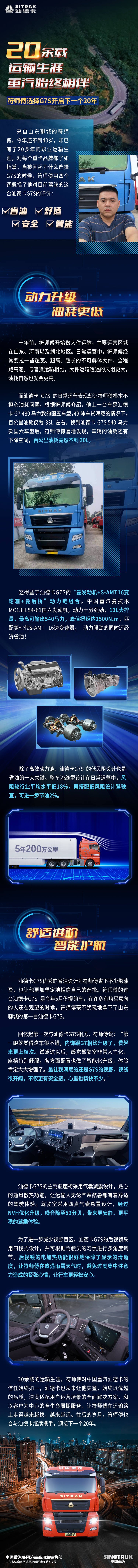 微信图片_20221011141024_副本.jpg