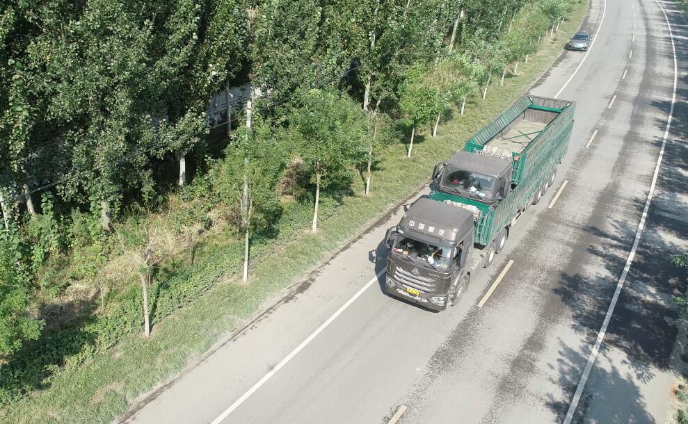 QQ截图20221023105633.jpg