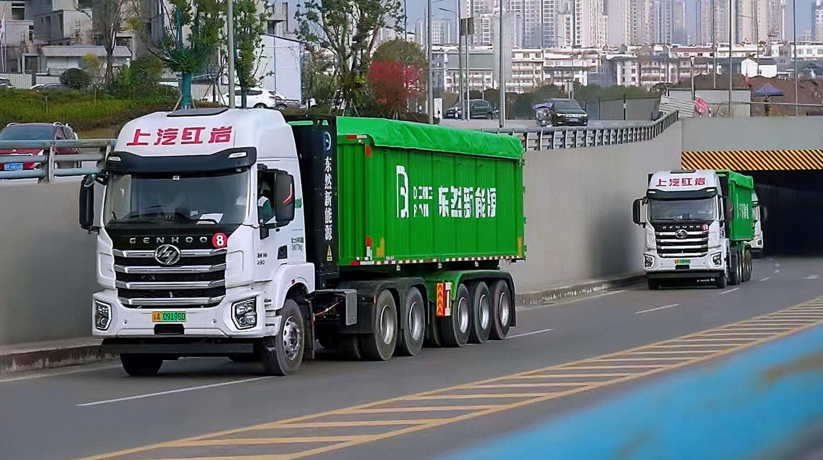 QQ截图20230323171004.jpg