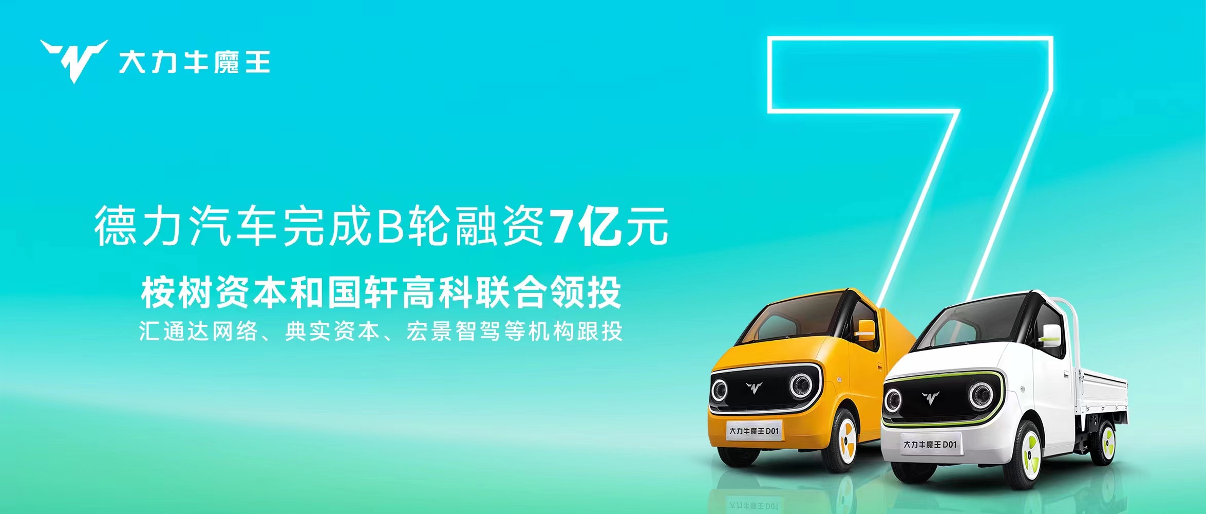 微信图片_20230809151928.jpg