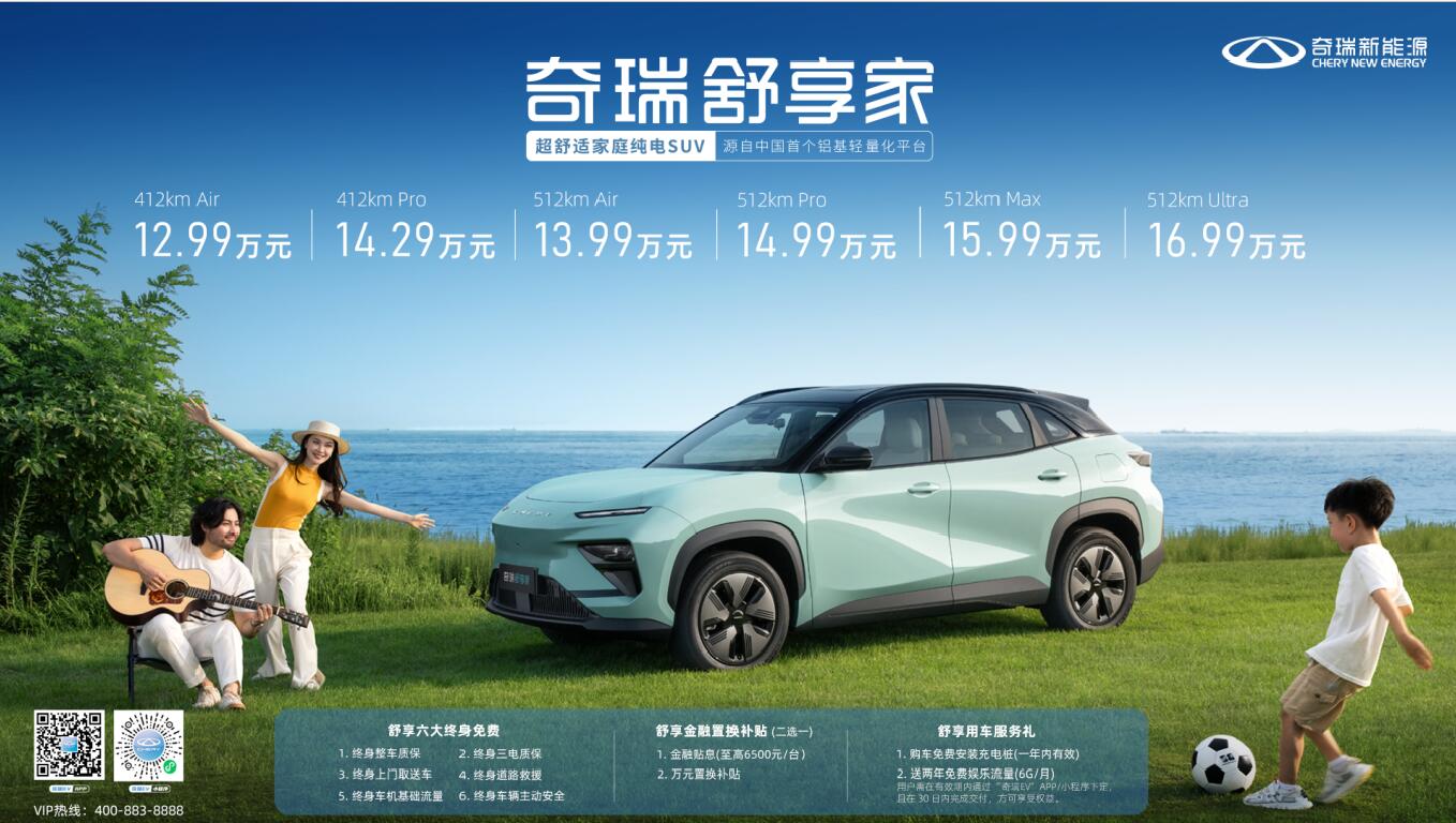 QQ截图20230913093237.jpg