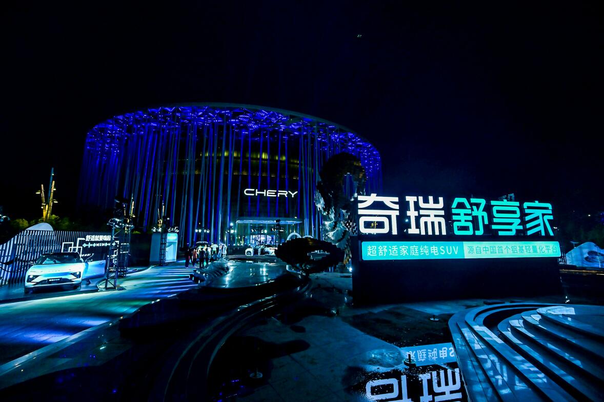 QQ截图20230913093425.jpg