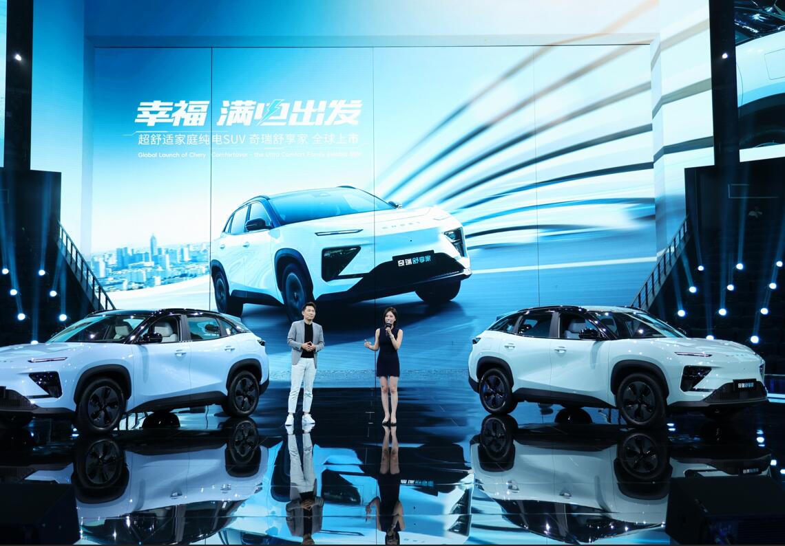 QQ截图20230913093349.jpg