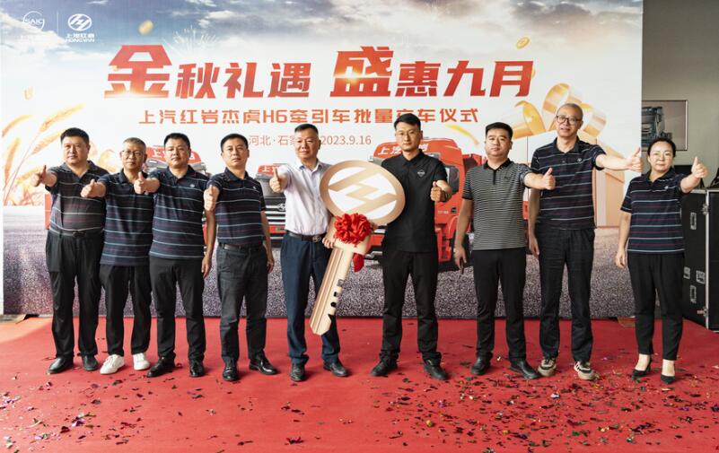 QQ截图20230918160317.jpg
